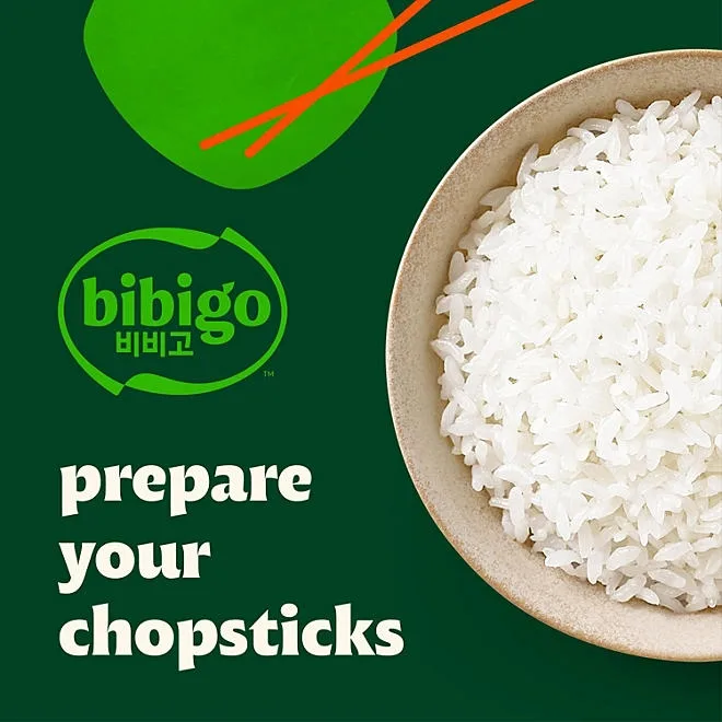 bibigo Korean Style Cooked Sticky White Rice Bowl, 7.4 oz., 12 pk. 5
