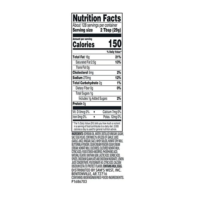 Member's Mark Ranch Dressing, 1 gal. 5