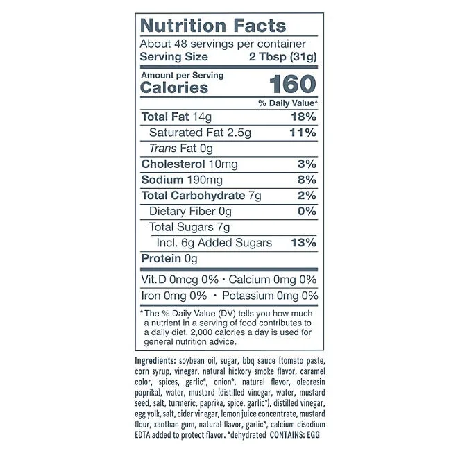 Chick-fil-A Original Dipping Sauce, 24 oz., 2 pk. 3