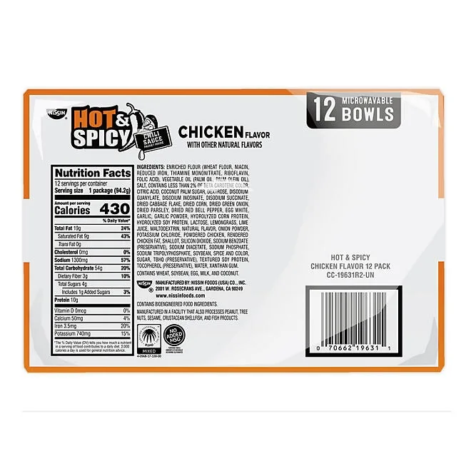 Nissin Hot and Spicy Chicken Bowl, 3.32 oz., 12 pk. 4