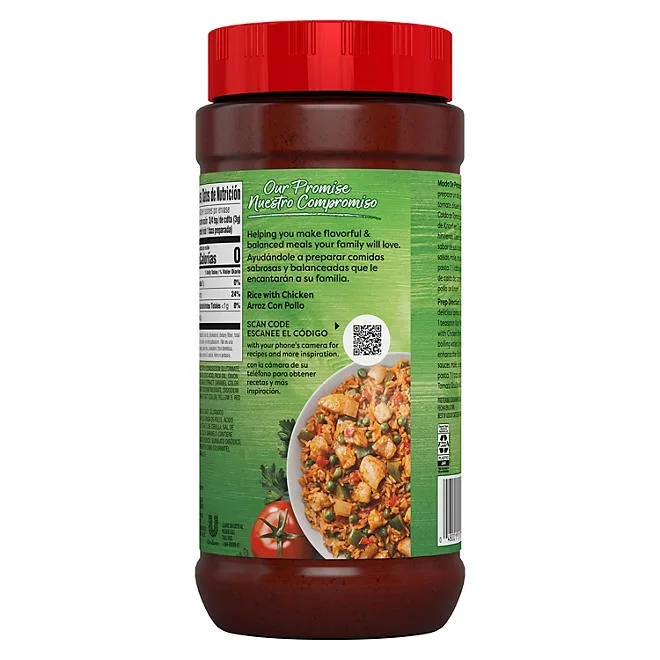 Knorr Granulated Tomato Chicken Bouillon, 40.5 oz. 3