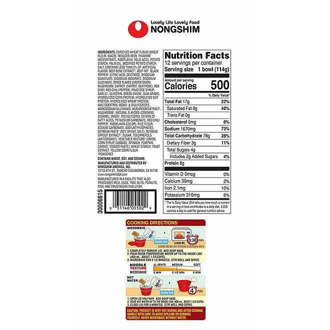 Nongshim Shin Ramyun Spicy Beef Ramen Noodle Soup 4.02 oz., 12 ct. 5