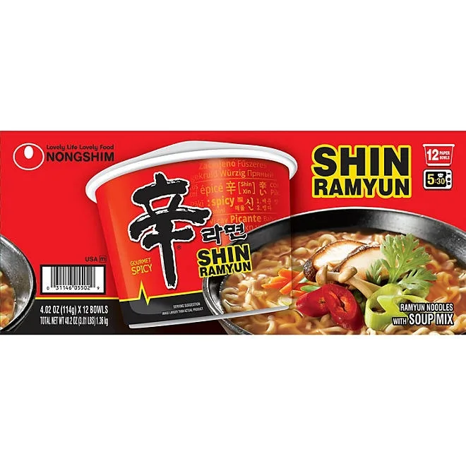 Nongshim Shin Ramyun Spicy Beef Ramen Noodle Soup 4.02 oz., 12 ct. 4