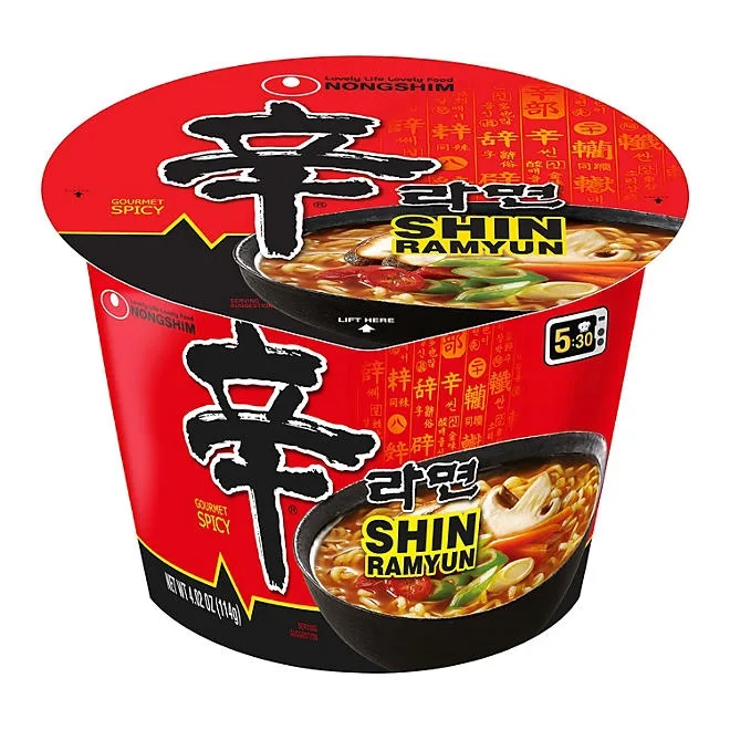 Nongshim Shin Ramyun Spicy Beef Ramen Noodle Soup 4.02 oz., 12 ct. 3