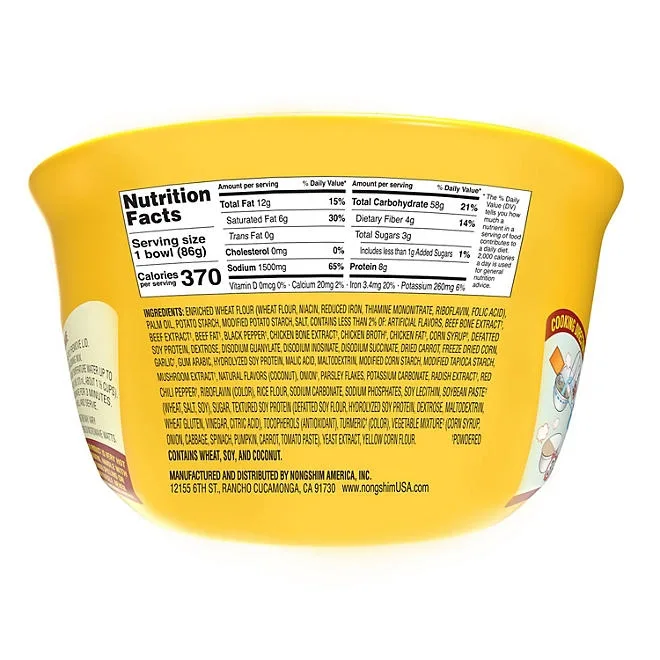 Nongshim Spicy Chicken Ramen Noodle Soup Bowl 3.03 oz., 12 ct. 5