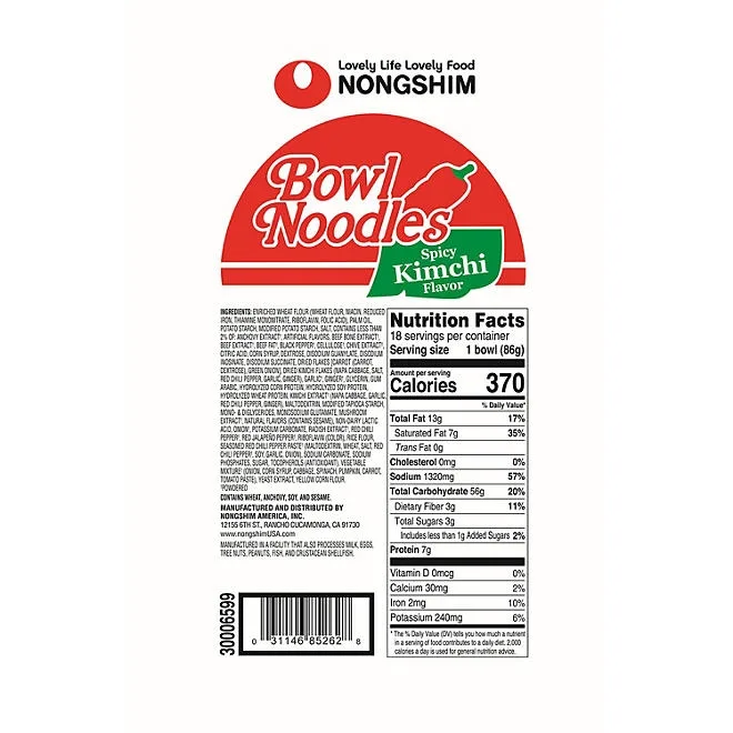 Nongshim Spicy Kimchi Ramen Noodle Soup Bowl 3.03 oz., 18 ct. 5