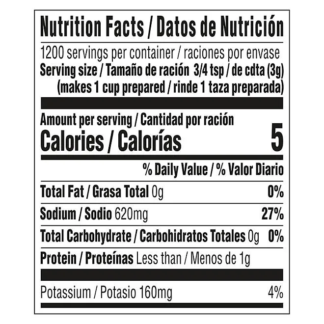 Knorr Chicken Flavor Bouillon 126.4 oz. 4