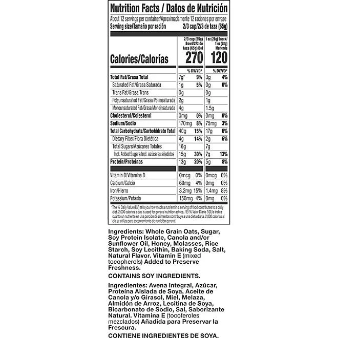 Nature Valley Oats 'n Honey Protein Granola, 28 oz. 3