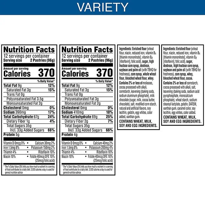 Pop-Tarts Chocolate Variety Pack, 48 ct. 3