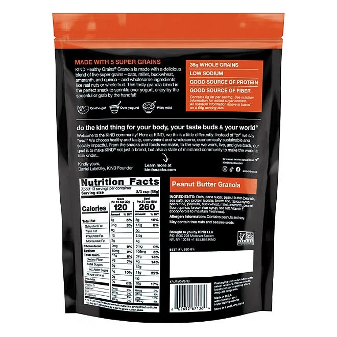 KIND Peanut Butter Granola, 30 oz. 3