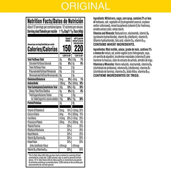 Kellogg's Corn Pops Cereal, 16.4 oz. 3