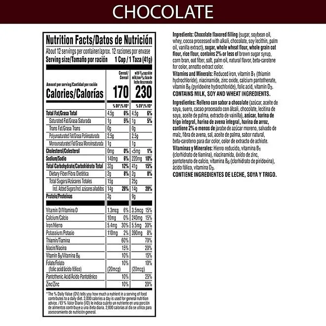 Kellogg's Krave Chocolate, 17.3 oz. 3