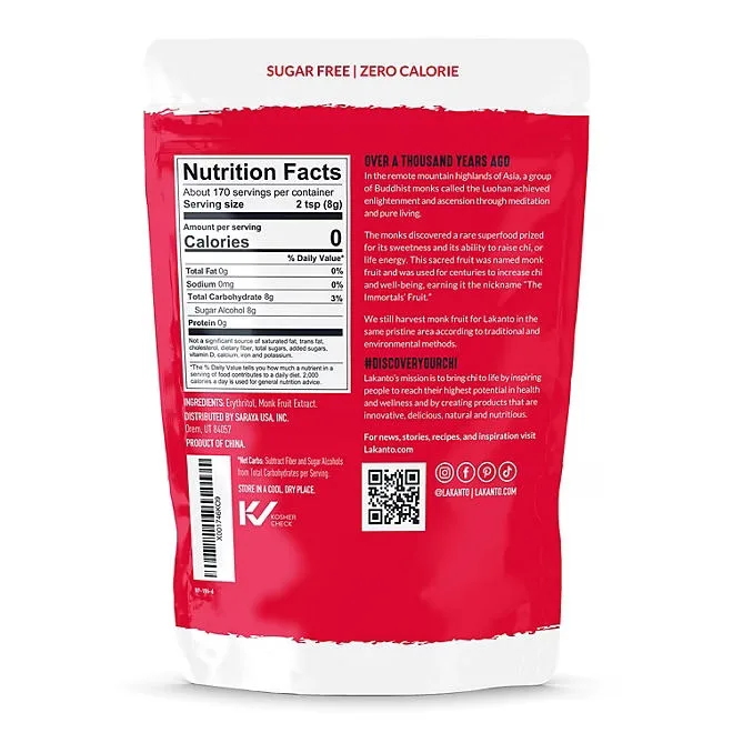 Lakanto Monk Fruit Sweetener, 3 lbs. 4