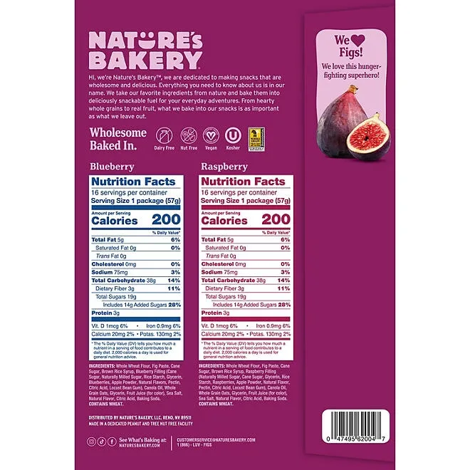 Nature's Bakery Fig Bars, Variety Pack, 2 oz., 32 ct. 4