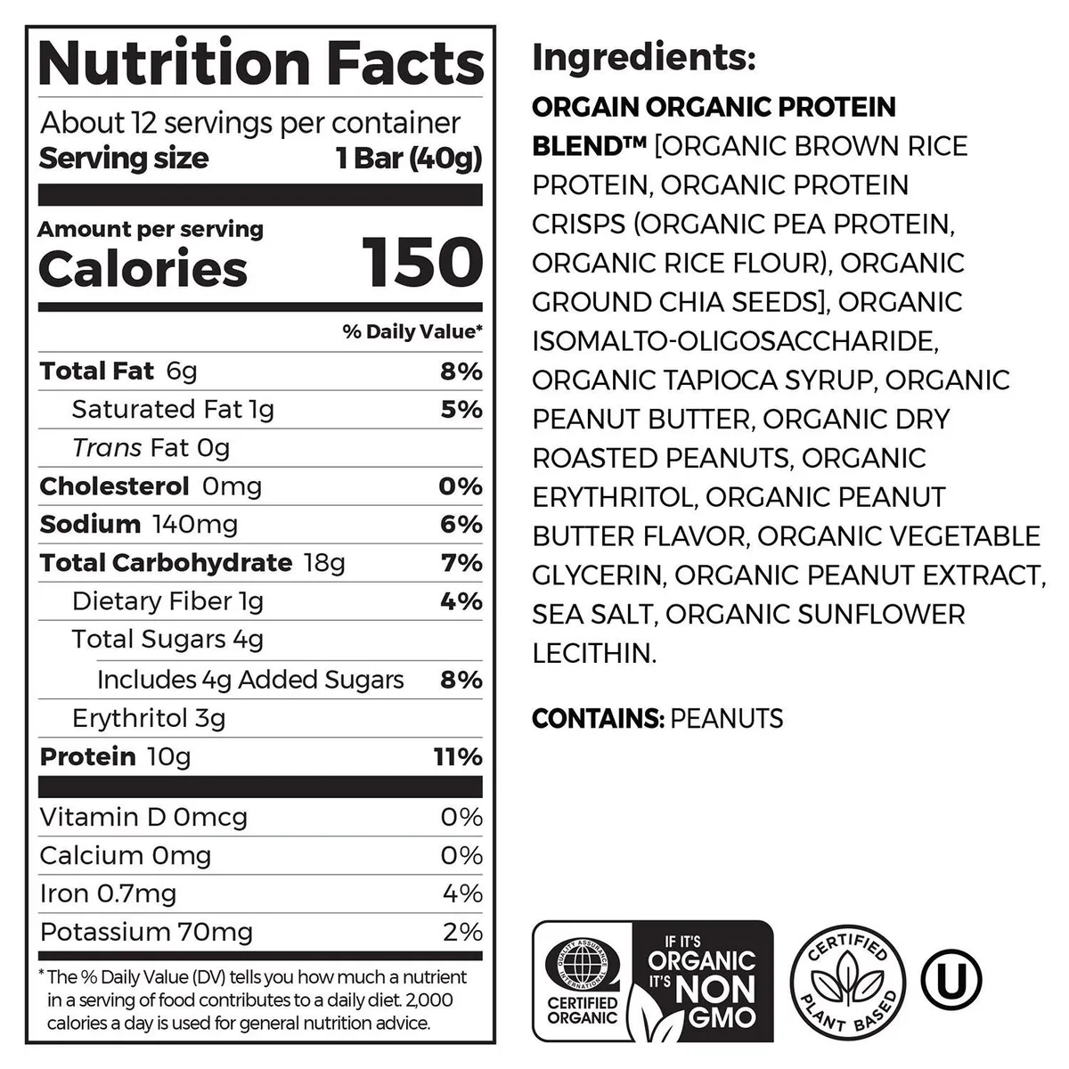 Orgain USDA Organic Vegan Protein Bars, Choose Flavor, 12 ct. 2