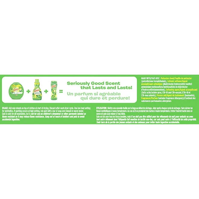 Gain Dryer Sheets, Original (320ct.) 3