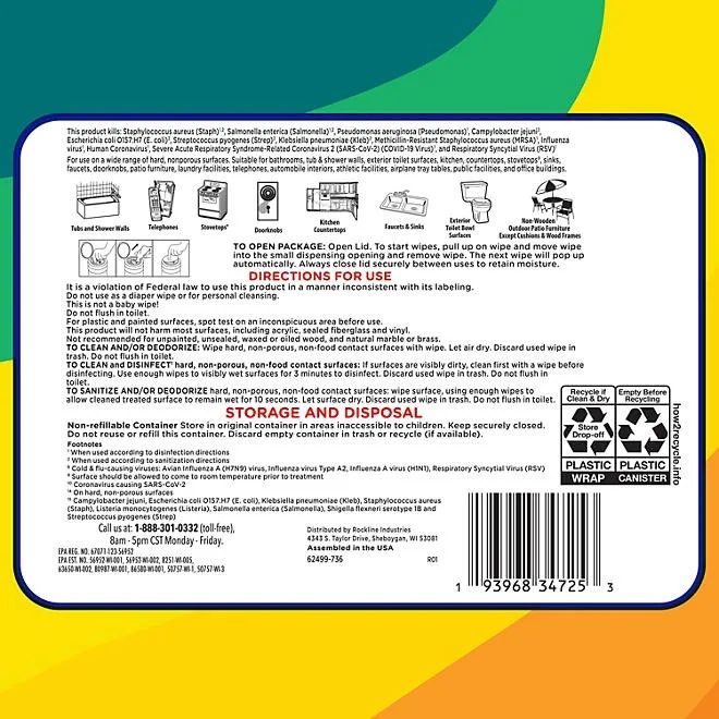 Member's Mark Disinfecting Wipes, Variety Pack, 4 pk., 312 ct. 3