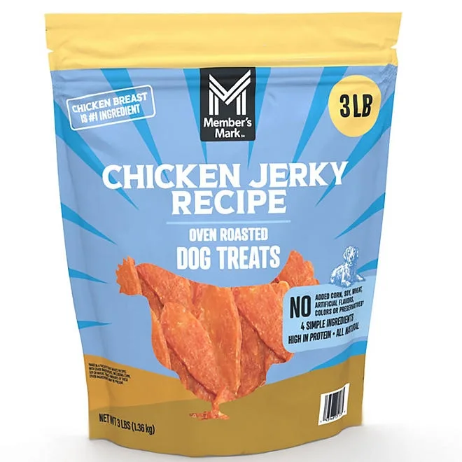 Member's Mark Chicken Jerky Recipe Dog Treats, 48 oz. 2