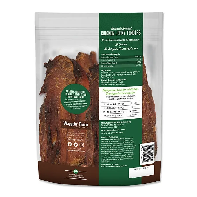 Waggin Train Chicken Jerky Tenders with Bone Broth & Turmeric, High Protein Dog Treats, 36 oz. 3