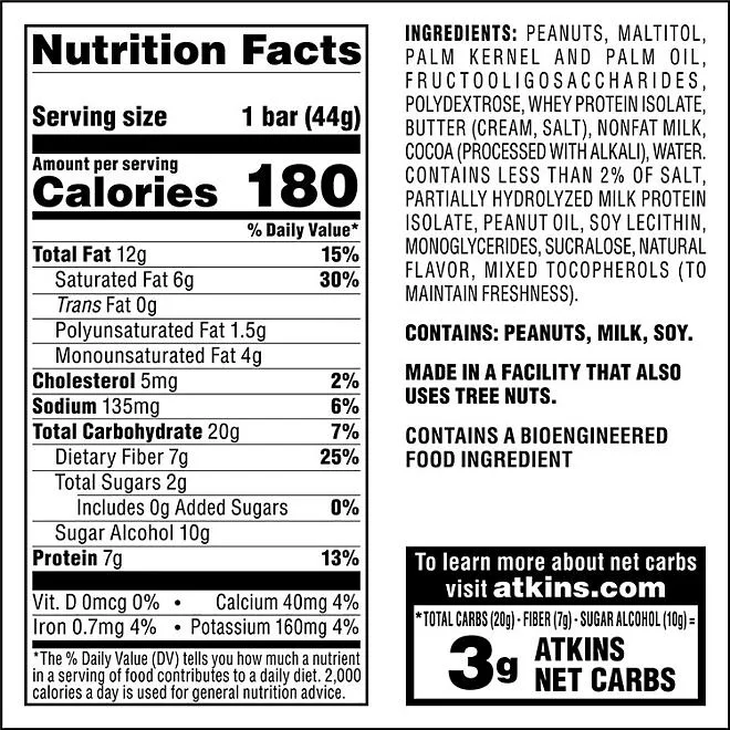 Atkins Anytime Snacks, Snack Bar, Caramel Chocolate Nut Roll, 18 ct. 3