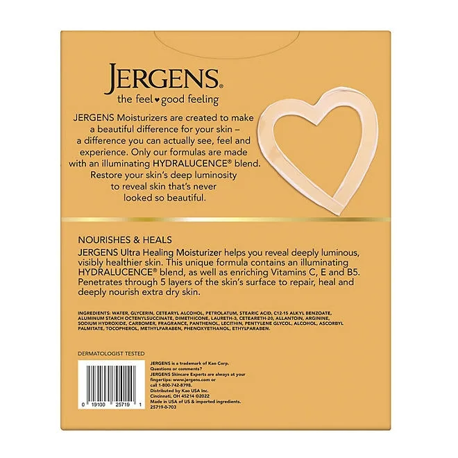 Jergens Ultra Healing Extra Dry Skin Moisturizer, 45 fl. oz. 3