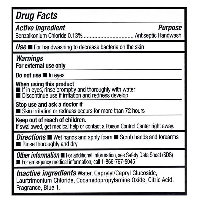 Member's Mark Antibacterial Foaming Hand Soap, 67.6 fl. oz., 2 refills 3