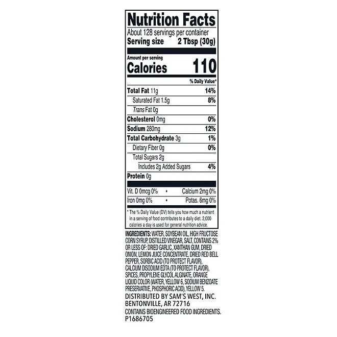 Member's Mark Food Service Italian Dressing, 128 oz. 3