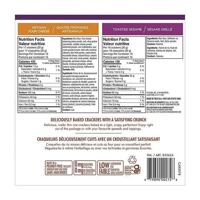Crunchmaster Variety Pack Rice Crackers, 10.5 oz., 2 pk. 3