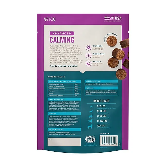 VETIQ Advanced Calming Soft Dog Chews, Hickory Smoke Flavored 60 ct., 2 pk. 3