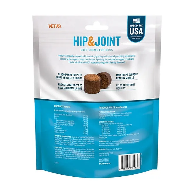 VETIQ Maximum Strength Hip & Joint Soft Dog Chews, Chicken Flavored, 180 ct. 3
