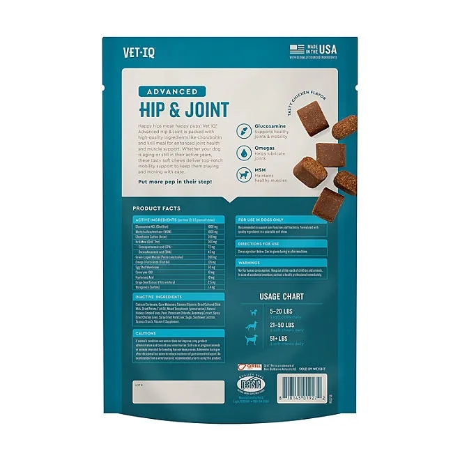 VETIQ Advanced Hip & Joint Soft Dog Chews, Chicken Flavored 60 ct., 2 pk. 3