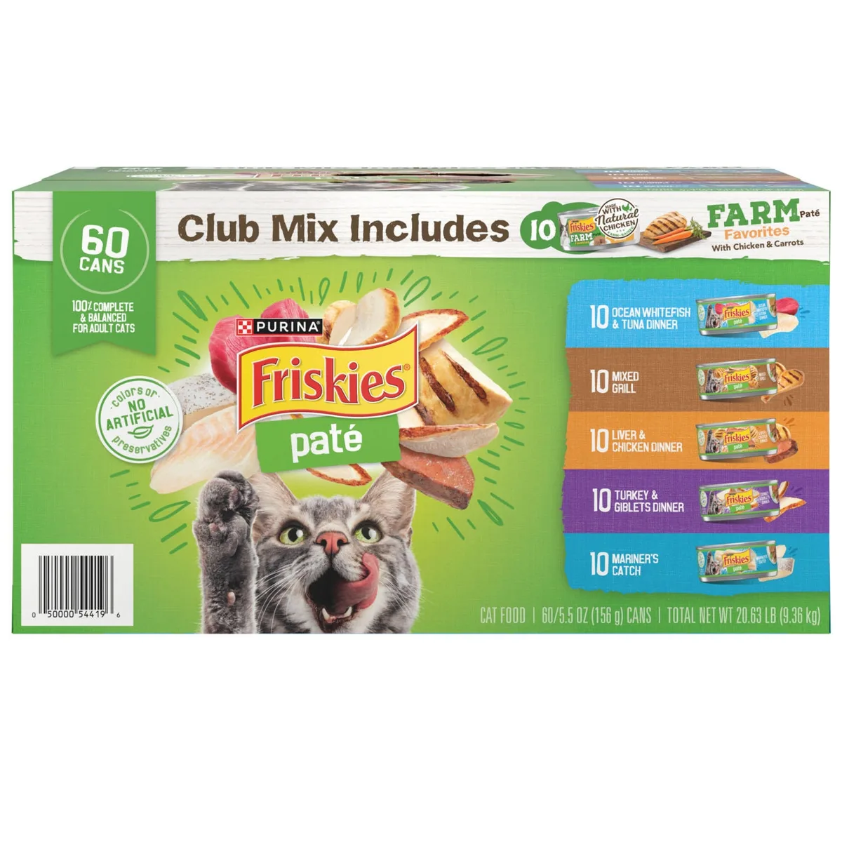 Purina Friskies Variety Pack, Adult Pate Wet Cat Food, 5.5 oz., 60 ct.